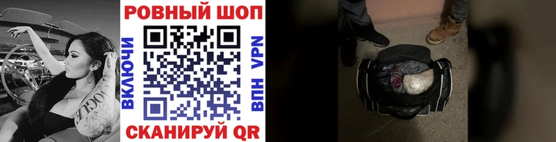 Купить закладку АМФЕТАМИН  Альфа ПВП  ГАШИШ  Мефедрон  Псилоцибиновые грибы  Каннабис  Судогда