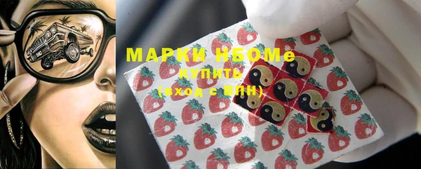 ешки Ростов