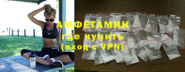 мяу мяу мука Россошь