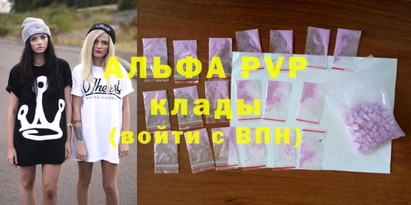 ешки Ростов