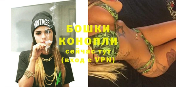 ешки Ростов